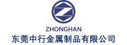 中行金属
